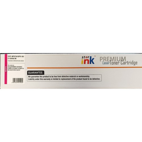 Starink toner MPS C-EXV55 magenta pro tiskárny Canon